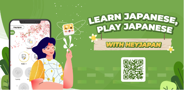 Download HeyJapan